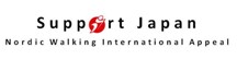 Support_Japan_Appeal_Logo
