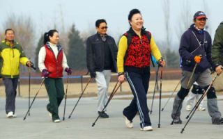 Nordic Walking in China